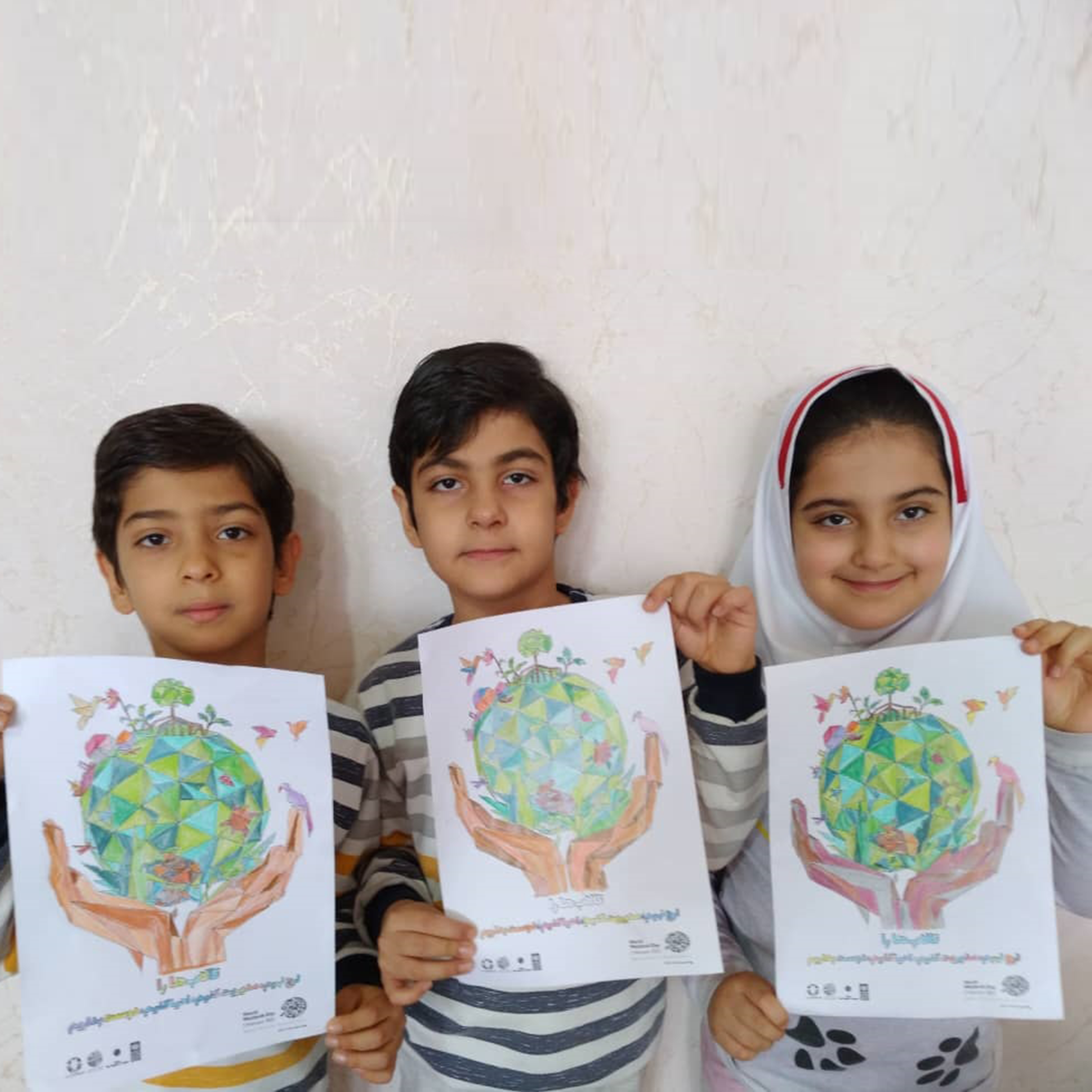 پوستر بین المللی روز جهانی تالاب ها توسط کودکان ایرانی رنگ آمیزی شد