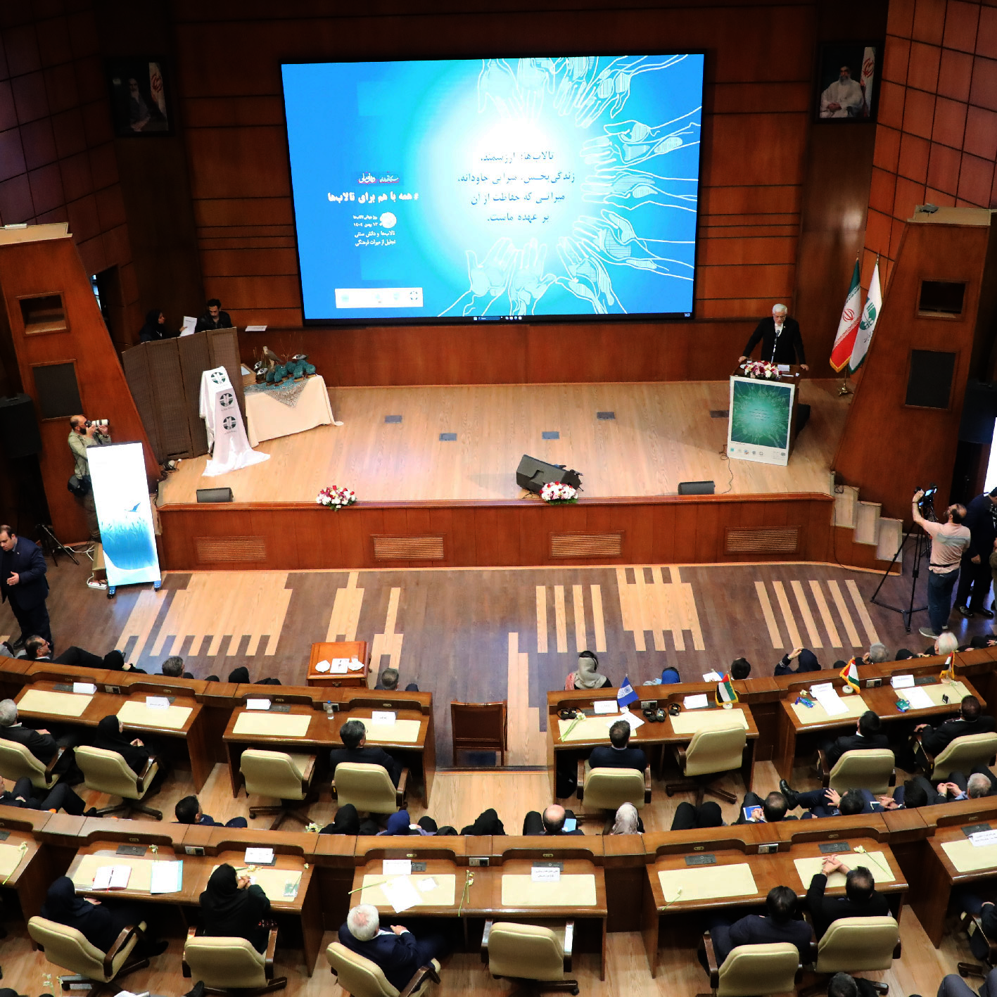 از دانش سنتی تا فناوری نوین: مراسم روز جهانی تالاب‌ها با حضور معاون اول رئیس‌جمهور