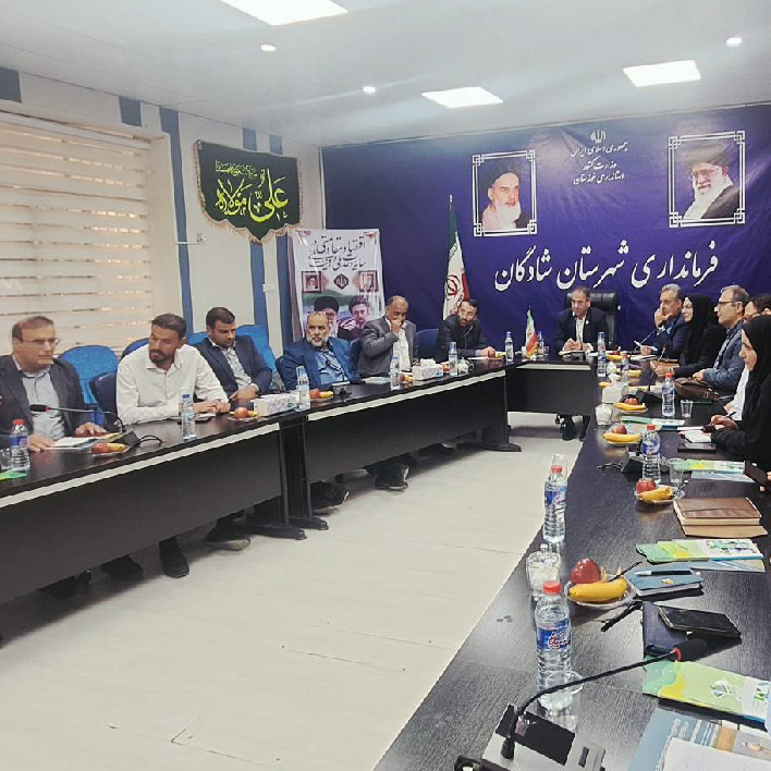 نقشه‌راه احیای تالاب شادگان: مسئولیت مشترک، مشارکت مردم، تالاب پایدار