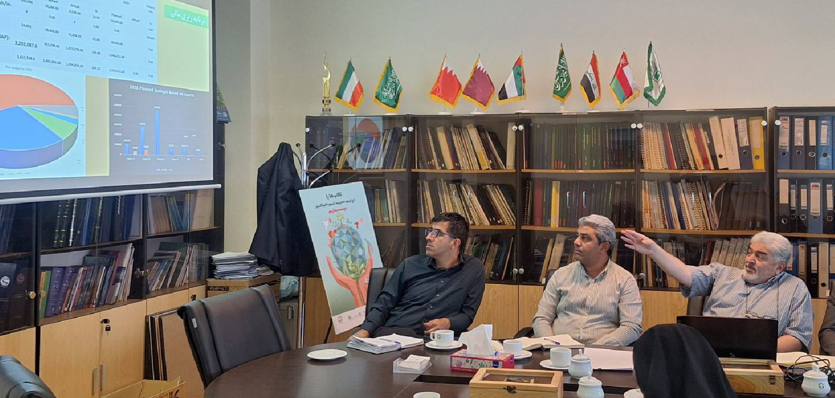 برنامه‌های کلیدی طرح حفاظت از تالاب‌های ایران در سال 2026