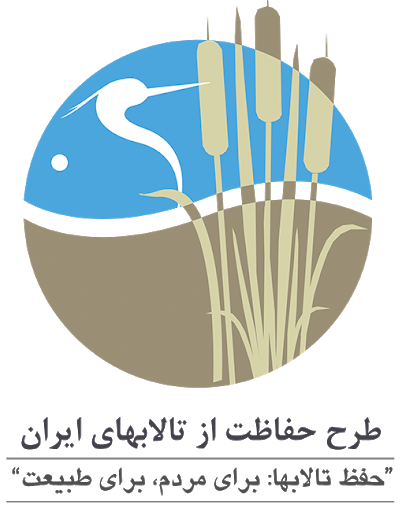 دریاچه قوپی